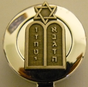 Jewish Chaplain
